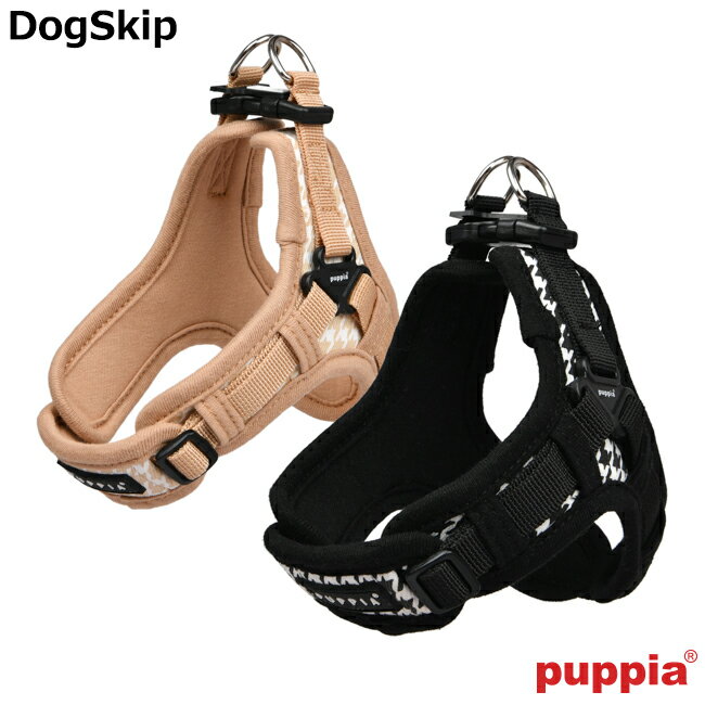 エゴンハーネスX：S,M,Lサイズ 犬用 胴輪 EGON HARNESS X PUPPIA パピア ペット ドッグ