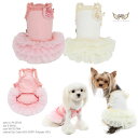 PAロイヤルバレットドレス：S,SM,M,L Puppy Angel Royal Ballet Dress PUPPYANGEL パピーエンジェル 犬 服 洋服 犬服 犬の服 犬の洋服 ドッグウェア