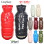 犬用 光沢 PAハイグラッシーラブダウンベスト:S,SM,M,ML,L,XLサイズ PuppyAngel パピーエンジェル ダウン 犬 ペット ドッグ 洋服 ジャンパー つやつやした