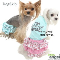 犬用/PAラブリーレディーパンティー/サニタリー/マナーパンツ/S,M,L,XLサイズ/PuppyAngel/パピーエンジェル/犬/ペット/ドッグ/洋服