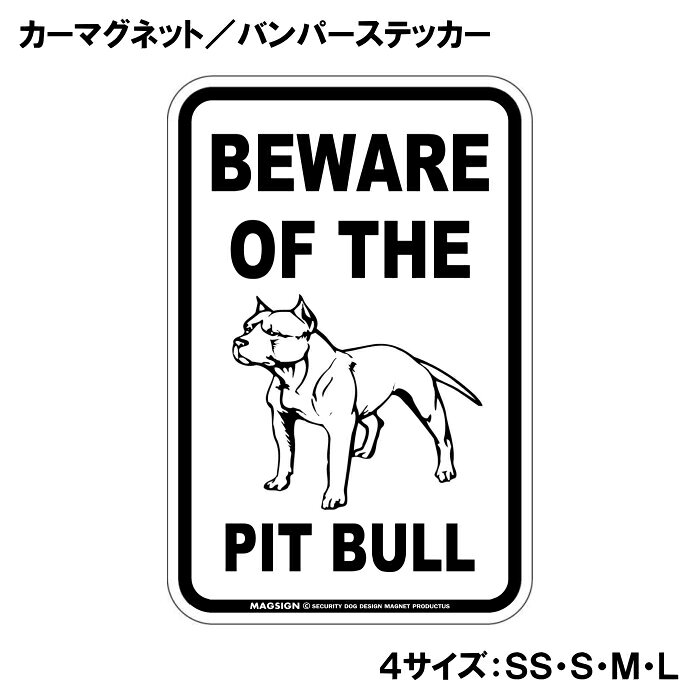 pbta-bot-main1.jpg