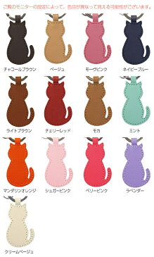 【名入れ 父の日 プレゼント キーホルダー 名前入り　猫グッズ 母の日 猫好き　ねこ　ネコ　プレゼント 実用的 】【本革】レザーキーリング［ネコ型］【プレゼント おしゃれ ギフト ネコ好き ねこ 母 祖母 友達プレゼント 誕生日祝い 猫 雑貨 ギフト 猫グッズ かわいい】