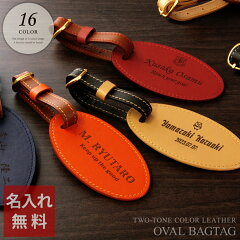 https://thumbnail.image.rakuten.co.jp/@0_mall/dogtag/cabinet/naire/wt_m/cr0013-sg-ba-m01.jpg