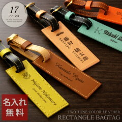 https://thumbnail.image.rakuten.co.jp/@0_mall/dogtag/cabinet/naire/wt_m/cr0014-sg-ba-m01.jpg