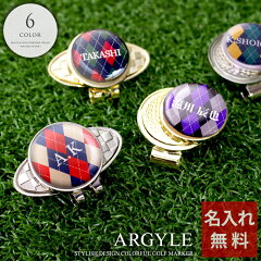 https://thumbnail.image.rakuten.co.jp/@0_mall/dogtag/cabinet/naire/wt_m/cr0154-sg-ba-m01.jpg