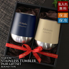 https://thumbnail.image.rakuten.co.jp/@0_mall/dogtag/cabinet/naire/wt_m/cr0311-pr-ba-m01.jpg