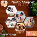 【早割 敬老の日 写真入り 孫 プレゼント マグネット 赤ちゃん 複数 写真立て パネル 作成 おしゃれ 子供 孫 写真グッズ 飾る 壁 名入れ 父母 ディスプ...