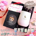 【母の日 ペット似顔絵 猫グッズ 犬 うちの子グッズ タンブラー 名入れ プレゼントオリジナル 写真 猫好き かわいい 誕生日 還暦祝い 退職】SweetPet...