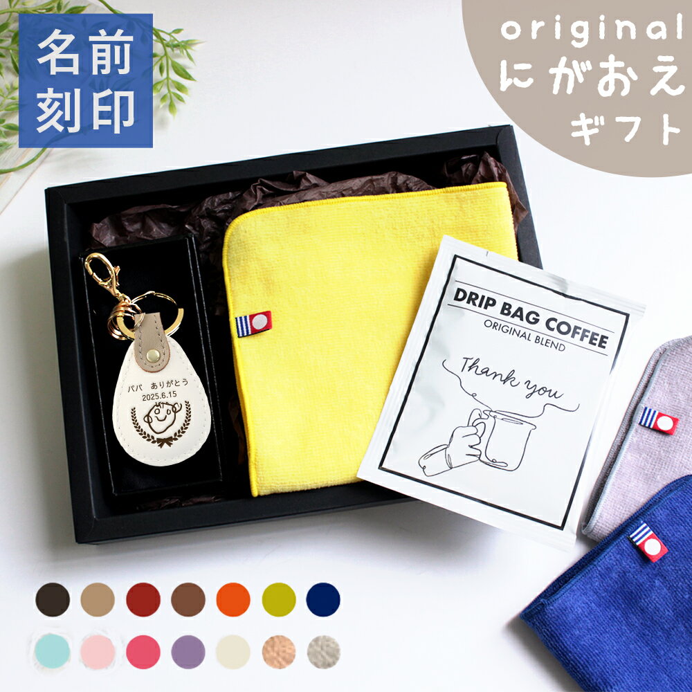 【新品未使用】チャコットポーチ アルページュハンカチ セット 楽天市場】ハンカチ セット(財布・ケース|バッグ・小物