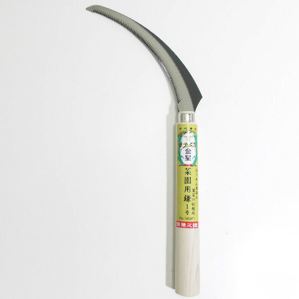 �������ڱ��ѳ�1��ʤۤ�������ѡ˼��ϳ���������No140471