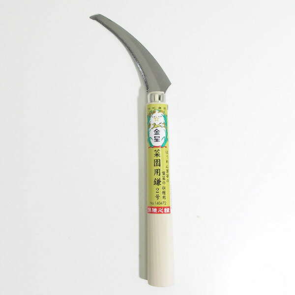 �������ڱ��ѳ�2��ʤۤ�������ѡ˼��ϳ���������No140472