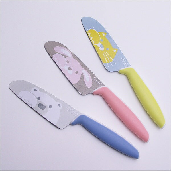 こども用包丁　グーテ　GOUTER　Knife　for　children