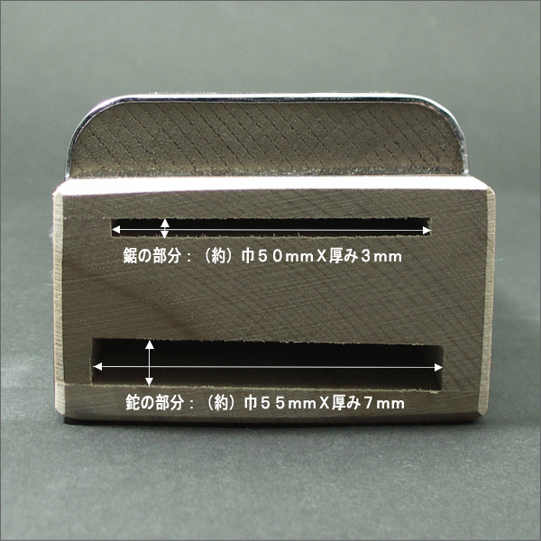 【バンド付】中巾ケンタイ鉈(二丁差)用鞘(ケース)9寸通販格安セール情報 楽天 通販