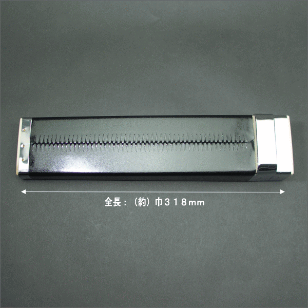 【バンド付】中巾ケンタイ鉈(二丁差)用鞘(ケース)9寸通販格安セール情報 楽天 通販