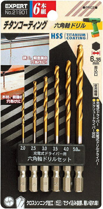 ڥ᡼ءۡ ͥ󥢥 (ߥĥȥ) #21901 6 Ŵѥɥ ϻѼ 2.0~5.0mm 󥳡