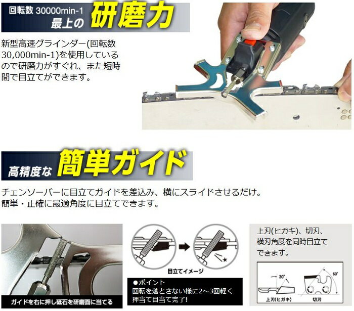 �������ء��ۡ����˥����� N-817 �����󥽡���Ω�� �ڸ��ᵡ���� ����̵��