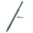 【メール便!】 モクバ印 B-60 SDS-plus ブルーポイント 250 × 15Φ Mokuba 木馬印 小山刃物製作所 はつり 電動ハンマー用 SDSプラス