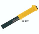 【メール便!】 モクバ印 A-14 スロットチゼル S型 20X200mm Mokuba 木馬印 小山刃物製作所 タガネ