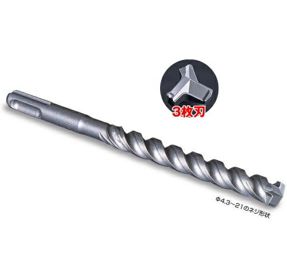 楽天市場】ミヤナガ デルタゴンビット sds-プラスの通販 楽天市場】ミヤナガ デルタゴンビット sds-プラスの通販