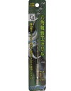 【メール便】 EFFORT エホート ET-2.0 六角軸鉄工ドリル 2.0mm (Effort)(4)