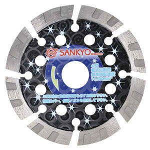樂天商城 - 【メール便】　 三京 LT-S4 低騒音ナイト 鉄筋入りコンクリート切断用 105mm 三京ダイヤモンド 【SD】 SANKYO 切断 カッター コンクリート