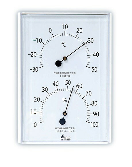 【レターパックライト便！】　　シンワ #70510 温湿度計 W－1 角型 ホワイト 【シンワ測定株式会社 】【精密機器工具】 shinwa