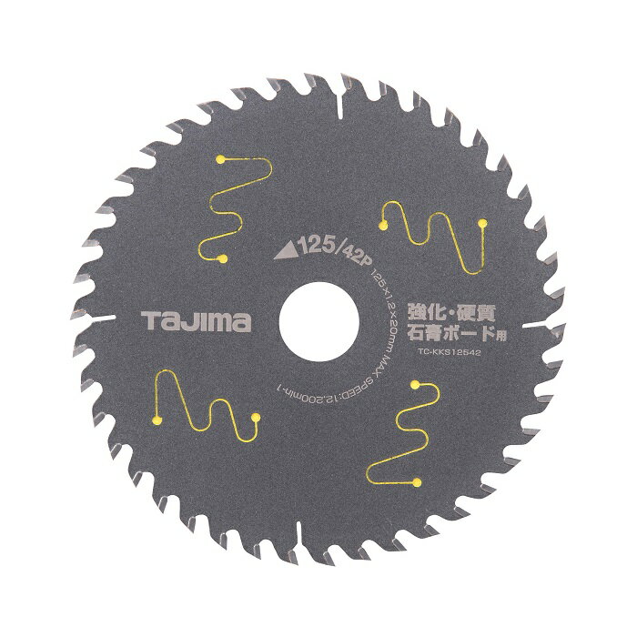 【メール便】　タジマ TC-KKS12542 強化・硬質石膏ボード用125-42P チップソー