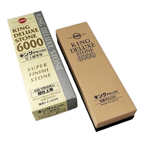 【レターパックプラス便！】 キングデラックスNo.6000 超仕上用　砥石 キング砥石株式会社 日本製