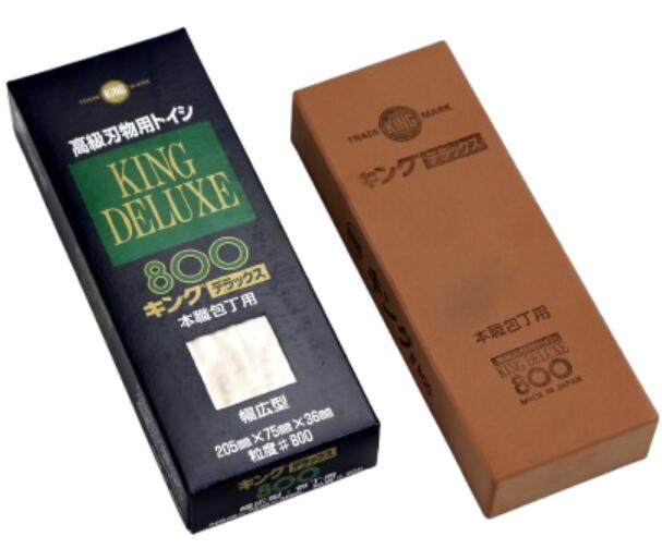 【レターパックプラス便！】 キングデラックス 幅広型 No.800 中仕上げ用　砥石 キング砥石株式会社 日本製