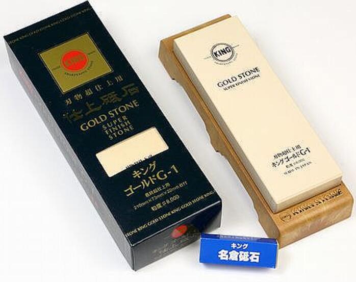 【レターパックプラス便！】 キング仕上砥 G-1 ゴールド最終超仕上げ用　砥石 キング砥石株式会社 日本製
