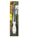 【メール便!】 ジュピター #300662 JPダイヤモンドハンドシャープナー【X-2708】 片山利器 Jupiter