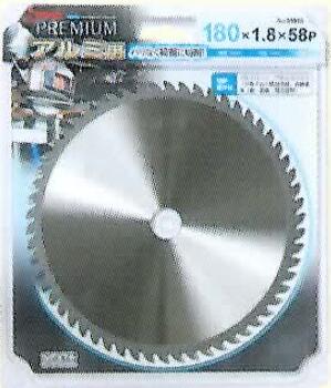 楽天市場】アルミ用チップソーの通販 楽天市場】アルミ用チップソーの通販