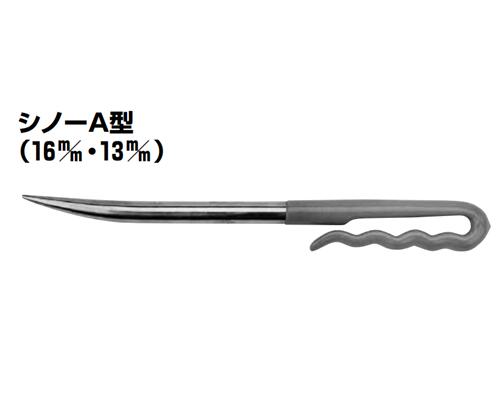 【メール便！】　　ナイス ＃102 シノーA型16mm NICE 杉野工業 鉄筋工具 結束線