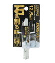 【メール便!】 土牛 03864 セリ矢 12.5mm DOGYU 土牛産業