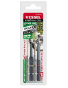 【メール便!】 ベッセル NEJ-45 ネジはずしビット スリム (NEJ-4,NEJ-5)VESSEL 建築設備用ビット ドライバービット