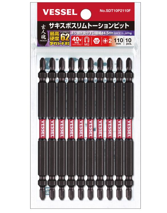 【メール便！】　ベッセル SDT10P2110F サキスボスリムトーションビット 10本組 (+2×φ4.5×110 10本)VESSEL 建築設備用ビット ドライバービット
