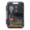 【レターパックプラス便!】 trad 823111 TRS-23ミニラチェットハンドルセット23PCS トラッド 三共コーポレーション