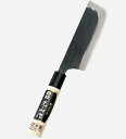 【レターパックプラス便!】 豊稔光山作 HT-8102 黒打収穫包丁(両刃)(鞘入) (刃:135mm) 豊稔企販 収穫包丁 日本製