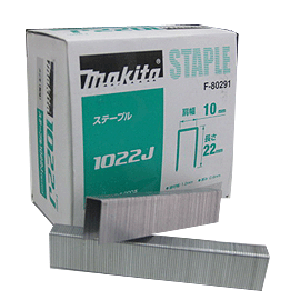 【マキタ】10Jステープル《1019J (F-80288)》幅10mm/足長19mm/5.000本