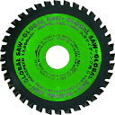 【モトユキ・グローバルソー】金属サイディング用チップソー MK※《MK-160H》外径160mm・穴径20mmガルバ対応チップソー ※沖縄・離島は別途送料が必要