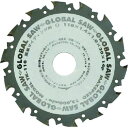 【モトユキ・グローバルソー】窯業サイディング用※超硬チップソー《TK-160》外径160mm×20P・穴径20mm ※沖縄・離島は別途送料が必要