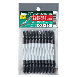 Rakuten - 【アネックス】ウィングカラースリムトーションビット《ACT-14M（+2×65）》マグネット付 ※沖縄・離島は別途送料が必要