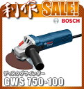ボッシュ ディスクグラインダー 100mm [ GWS750...