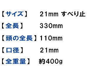 土牛産業 箱屋鎚 21mmすべり止 [ 00991 ] 約400g / 大工用玄能 ※沖縄・離島は別途...