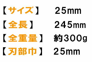 �ڵ����� �ե꡼������ 25mm [ 01656 ] ��300g �����졦Υ�������������ɬ��