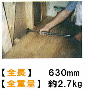 �ڵ����� ���饤�ɥϥ�ޡ�DX [ 01431 ] ��2.7kg �����졦Υ�������������ɬ��