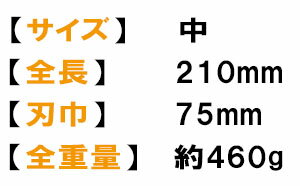 �ڵ����� ���ƥ��ġ��� �� [ 01276 ] ��460g / �����ڥå������ѹ��� �����졦Υ�������������ɬ��