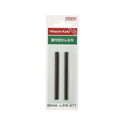 楽天市場】日立 カンナ 替刃の通販 楽天市場】日立 カンナ 替刃の通販