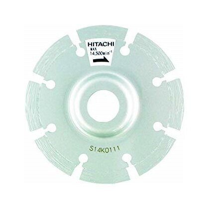 ハイコーキ(日立工機)125mmオフセットタイプ《0032-6078》ディスクグラインダ用 ※沖縄・離島は別途送料が必要