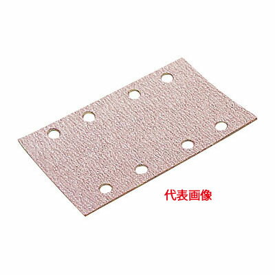 ���ޥ��� ����ǥ��󥰥ڡ��ѡ� (�ޥ��å��ե����ʼ�����ž�#120) [ A-14168 ] 115��232mm / 5���� �����졦Υ�������������ɬ��